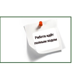 Четыре аксиомы для людей доброй воли Карлос Кардосо Авелине